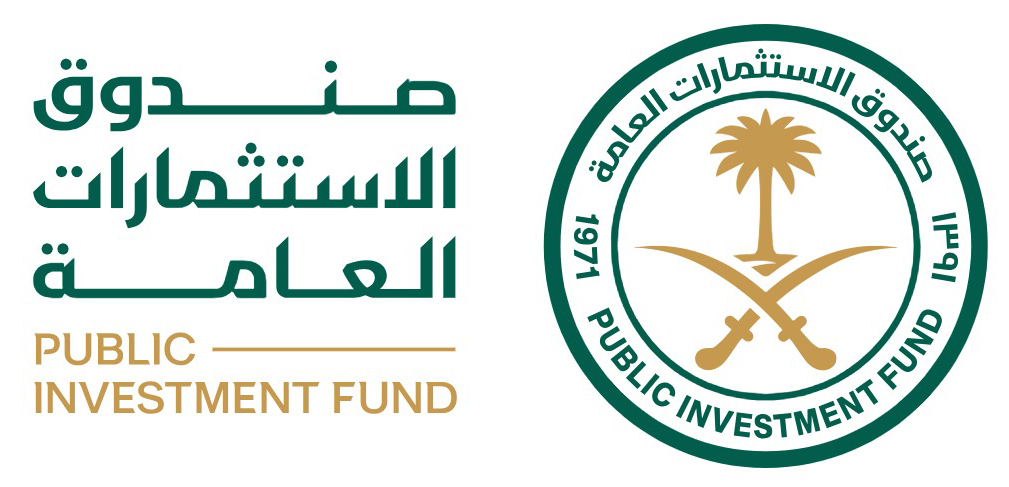 صندوق-الاستثمارات-العامة