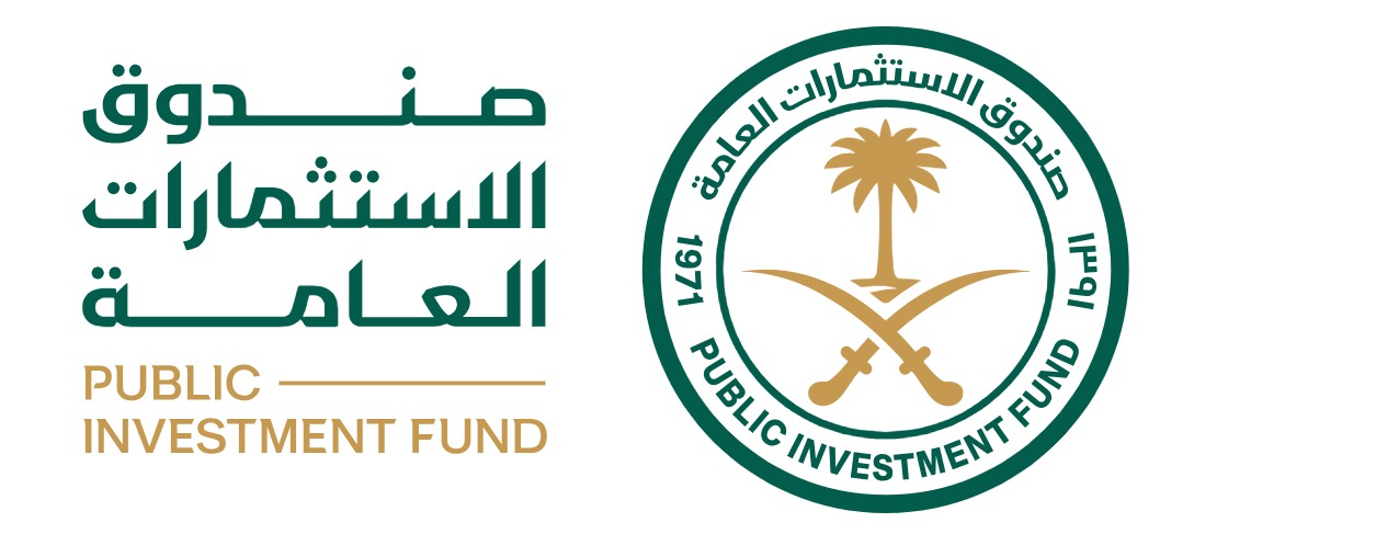 صندوق الاستثمارات العامة
